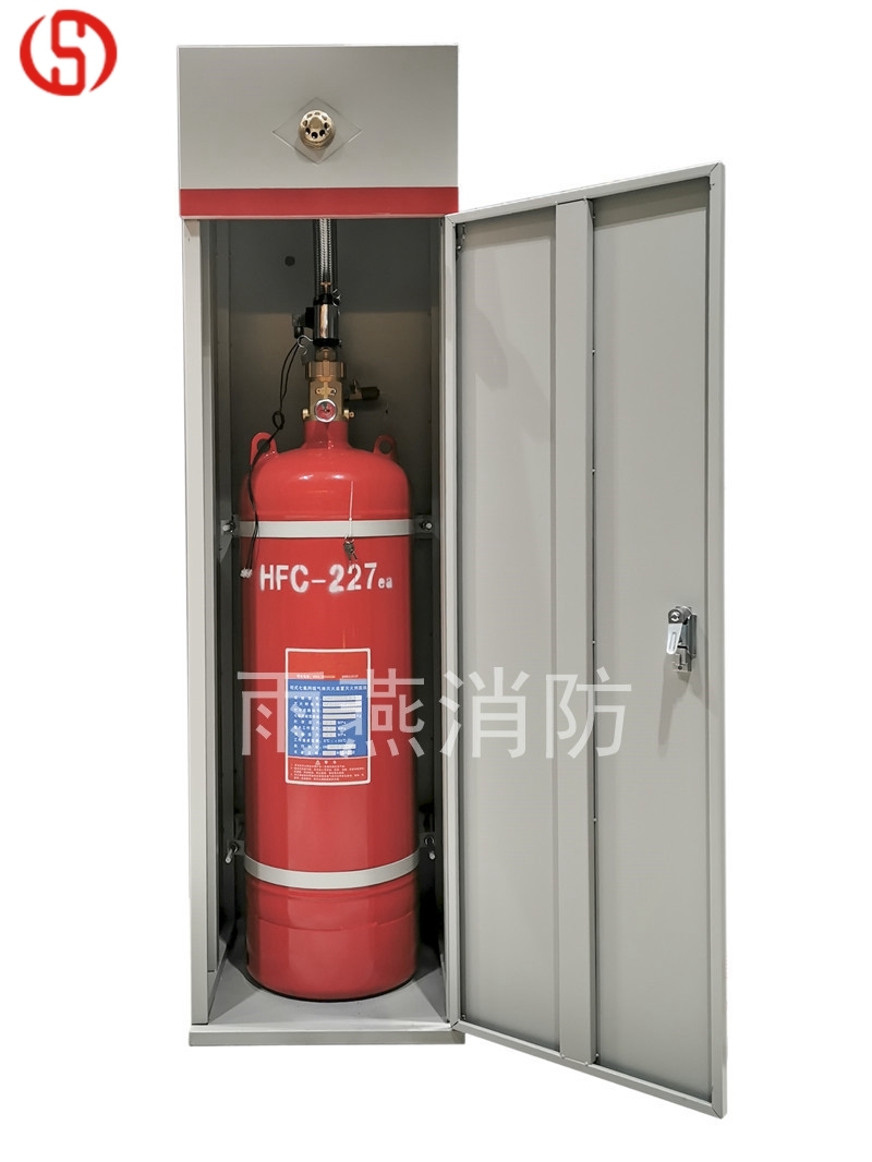 柜式七氟丙烷滅火裝置 柜式七氟丙烷滅火裝置